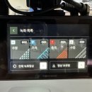 용인블랙박스서비스센터