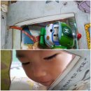 운동화목욕하는집 네이버블로그