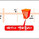 하대동114 이미지
