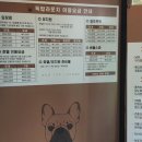 독탑라운지 이미지