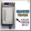 (주)조이엠지 이미지