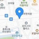 디앤에프병원 이미지