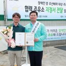 시장주유소 이미지