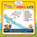 석장리박물관4 이미지