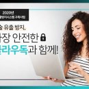아이디시스템 - 북구 유통단지로 45 | 아이디시스템