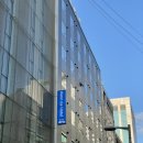 헨나호텔서울명동 이미지