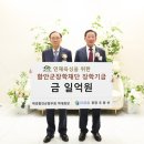 (주)유창 이미지