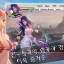 트리니티 이미지