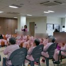 의료법인 송파의료재단 가야요양병원 이미지