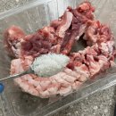 산수골축산 이미지