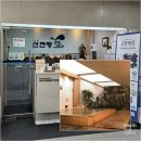 신천탕 | 온양온천 원탕 신천탕 서울근교 국내 온천여행 추천