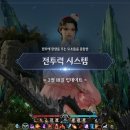 엔씨
