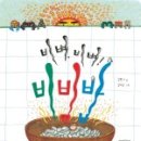 마전도서관 이미지