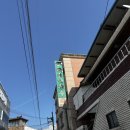 큰손칼국수 이미지