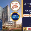 피에스산업(주) 이미지