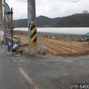 군서농장 이미지