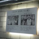 김광석농장 이미지