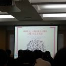 소도스카이