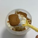 리미누푸딩 | 구리디저트맛집 리미누푸딩 롯데백화점 구리점 재방문 푸딩 맛집