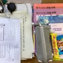 송내대로30번길 21 기숙사 | 일해라 닝겐 사장님 돈주세요