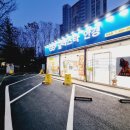 안경상회 수원망포점 | [수원 망포 안경] 소다몬 RT3501 선글라스, 도수 렌즈 통째 교체 완벽 후기 (어지러움 없는 선글라스 비결)