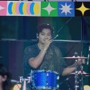 김승빈 | 조이올팍 페스티벌 2025 9. 21 일요일 앞자리 후기 (3) 터치드 라이브 직캠 (윤민 김승빈 존비킴 채도현)