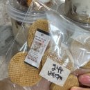 [빵택배] 인디쉬 > 글루텐프리 치즈케이크, 갸또케이크 맛집, 택배케이크 추천