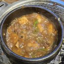 설봉숯불구이 이미지