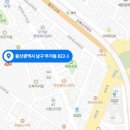 (주)동원건축사사무소 이미지