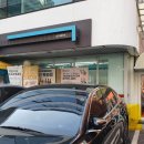 지에스25 압구정화인점 이미지