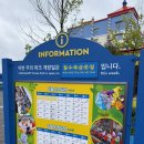 정글팩토리 | [레고랜드 코리아] 어린이날 연휴 3일 연속 다녀온 후기! 연간회원권 + 꿀팁 대방출