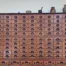 박태민한의원 이미지