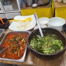 짱구네기사식당 이미지