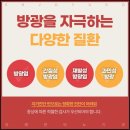 이상비뇨기과 네이버블로그