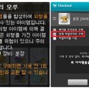 모루 이미지