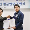 ㈜플러스마트 이미지