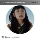 보영슈퍼마켓