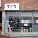 검성로-14 이미지