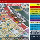 천지인약국 이미지