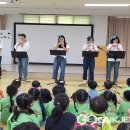 내곡초등학교 병설유치원 이미지