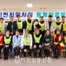 이종현내과의원 이미지