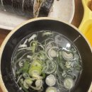 와와김밥 이미지