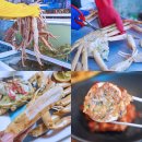 내님이 나라 | 강릉 주문진 대게 맛집 신대게나라 내돈내산 포장 후기