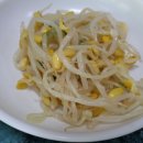 벵게식당