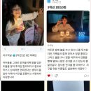 녹동초등학교 Daum카페