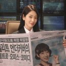 대박상사 네이버블로그