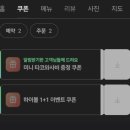 사당역 술집&#34;경성상회 사당점&#34;사당역 회식장소,사당역 모임장소