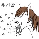 마로니에 미니골프 네이버블로그