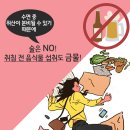 금산거북이한의원 이미지