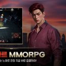 낭만시대 이미지